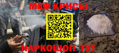 кокаин VHQ Пенза