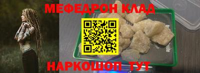 альфа пвп Партизанск