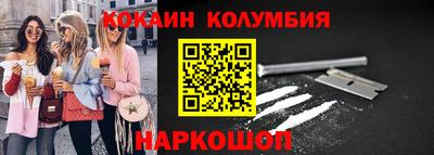 метамфетамин Первоуральск