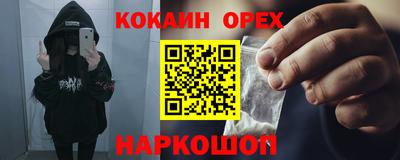 альфа пвп Партизанск
