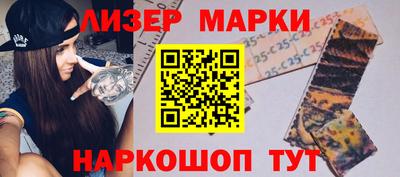 метамфетамин Первоуральск