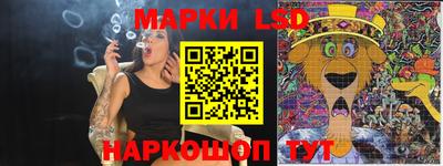 альфа пвп Партизанск
