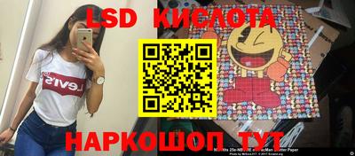 кокаин VHQ Пенза
