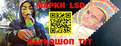 кокаин VHQ Пенза