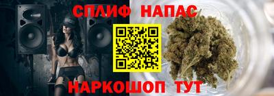 спиды Пугачёв