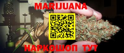альфа пвп Партизанск