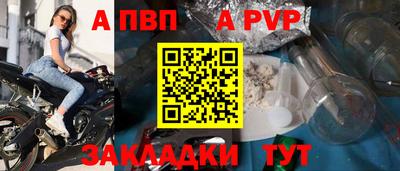кокаин VHQ Пенза