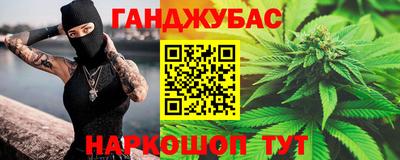 метамфетамин Первоуральск