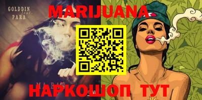 кокаин VHQ Пенза