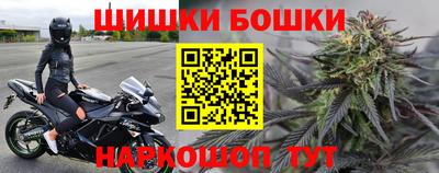 метамфетамин Первоуральск