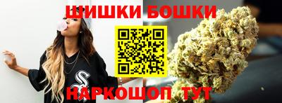 спиды Пугачёв