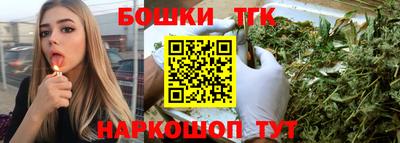 альфа пвп Партизанск