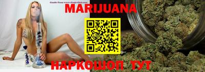 метамфетамин Первоуральск