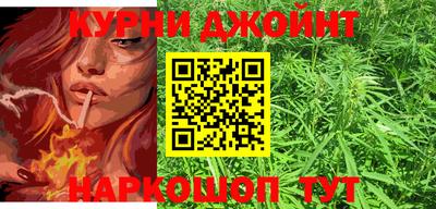 альфа пвп Партизанск