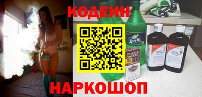 метамфетамин Первоуральск