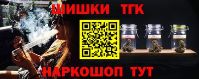 кокаин VHQ Пенза