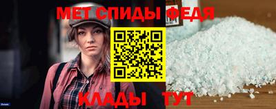 кокаин VHQ Пенза