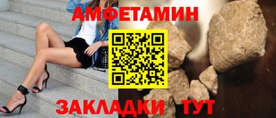 СК Пыть-Ях