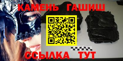 метамфетамин Первоуральск