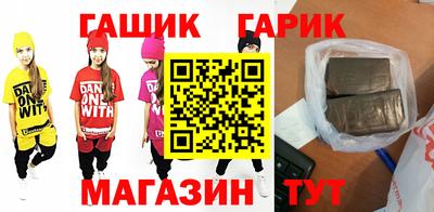 кокаин VHQ Пенза