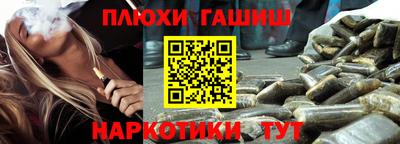 СК Пыть-Ях
