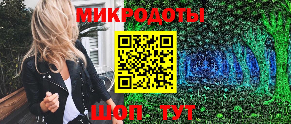 Советский  Псилоцибиновые грибы прущие грибы  Вход с VPN  Псилоцибиновые грибы Psilocybe 
